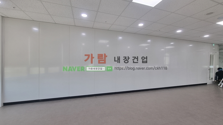  경남 고성 사무실 SGP칸막이 +경남 진주 강남동 컨설팅 사무실 SGP 판넬시공 현장