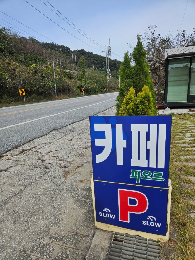 사진 9