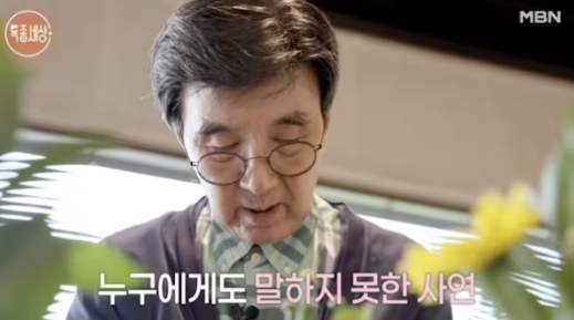 <b>이정섭</b>, <b>위암 투병</b>+합병증 후에 <b>근황</b> "죽지않기위해 기도"