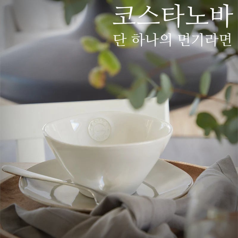 코스타노바 면기, 도자기의 본고장 포르투갈의 대표작