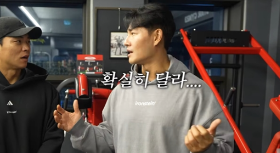  김종국, GD와 한솥밥 “큰 회사로 이적했다”… 갤럭시코퍼레이션 합류+소속사 복지에 깜짝 