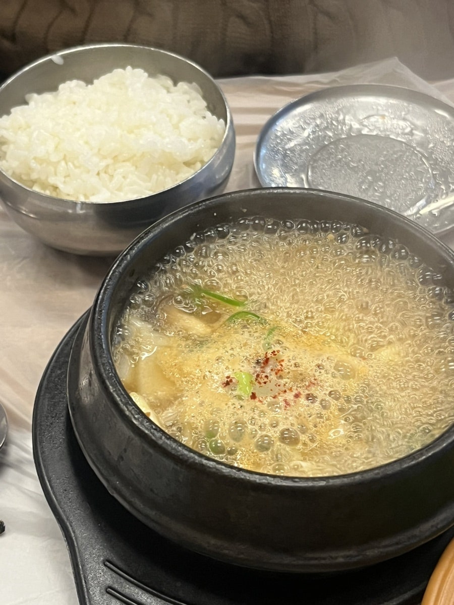 우돈가 사진 6