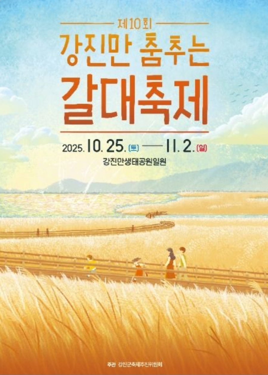 카페본비 사진 1
