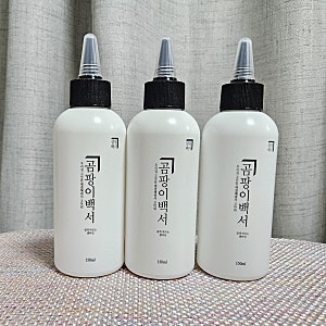 욕실 실리콘 셀프 곰팡이 제거! 욕실 바닥 실리콘에 바르기만 하면 되는 살림백서 바르는 곰....