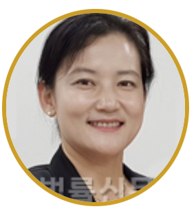 전 창원지검장 정유미 검사 프로필