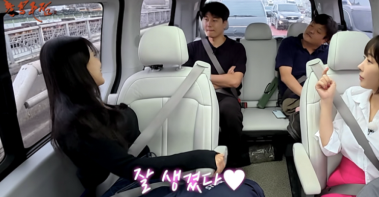  13기 옥순, ‘우아쏠’ 최종 커플→‘촌장주점’에선 27기 영수 플러팅? 서사 미쳤다ㅋㅋ 