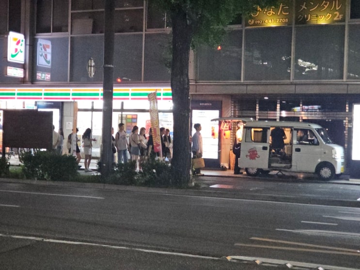  하카타역 타코야끼 트럭 인기만점 소스 가격 내돈내산 후기