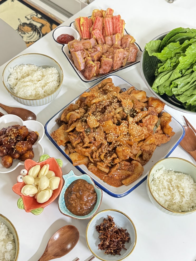 실패없는 제육볶음 (ft.뒷다리살)