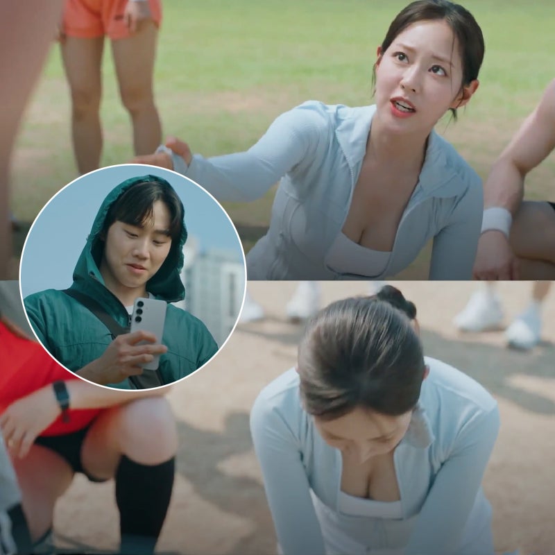 좀 가리시라구요! 우주메리미 논란 속, 반전은 신슬기 볼륨 학력 집안