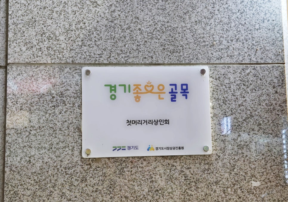 통통돼지 사진 3
