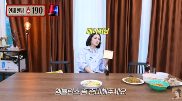  한가인, 유튜브에서 ‘혈당스파이크 200+’… 한마디로 말해 충격 실험이었다 
