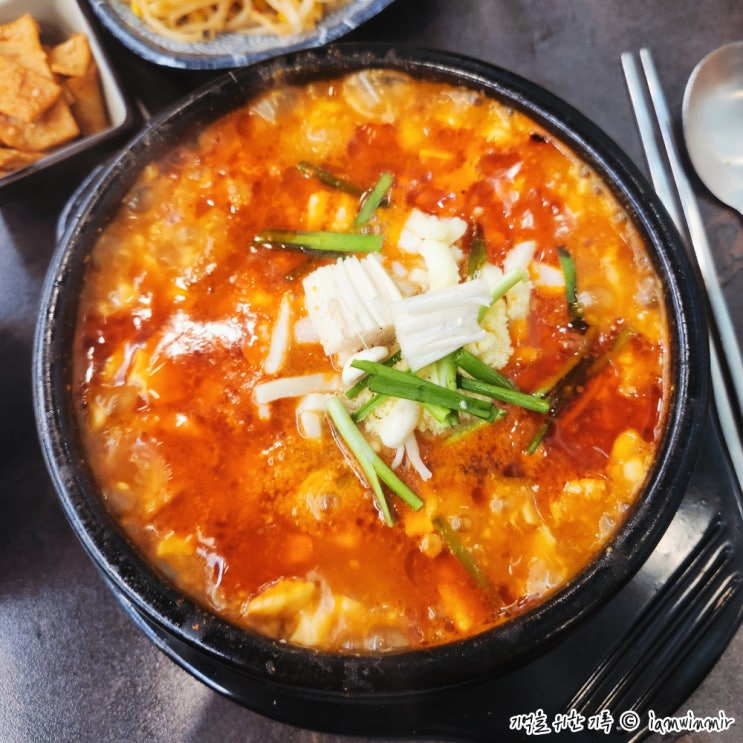  가산디지털단지역 치즈 쫄면 순두부 오늘쫄면순두부