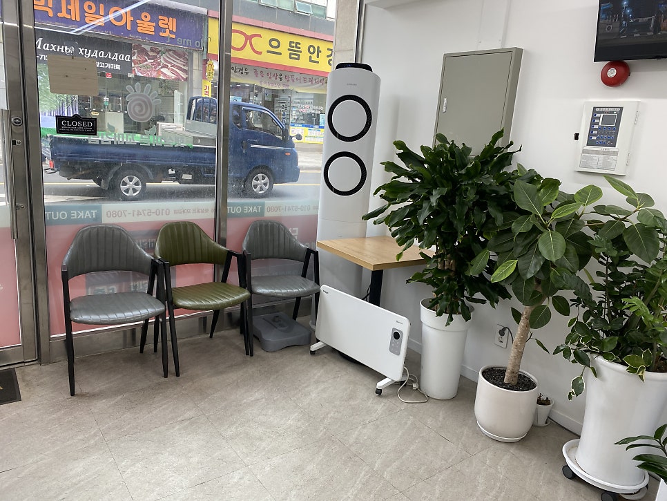 햇살머믄꼬마김밥 사진 3