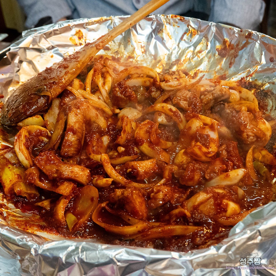 오대양장어구이 사진 5