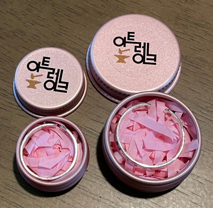  아트레이크 동탄 화성이색데이트