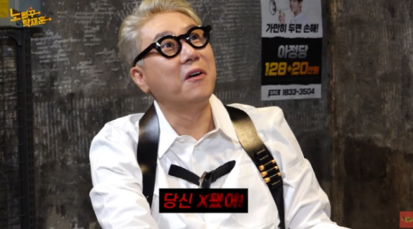  탁재훈, 여자 게스트 ‘사적 연락’ 사실상 인정? 유튜브에선 이미 취조 모드였다 