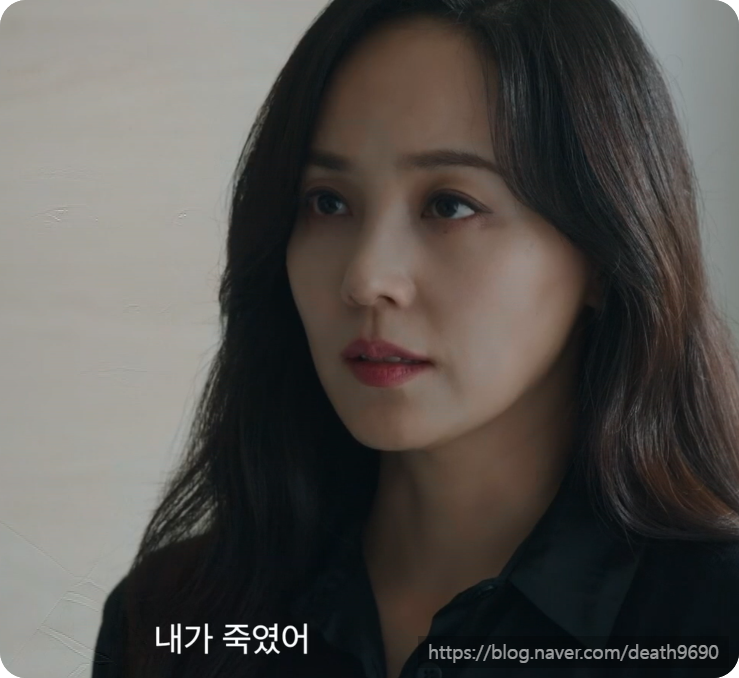 최종화 [10/30] 리뷰 - "사랑, 진실, 용서… 그리고 <b>기적</b>의 결말"