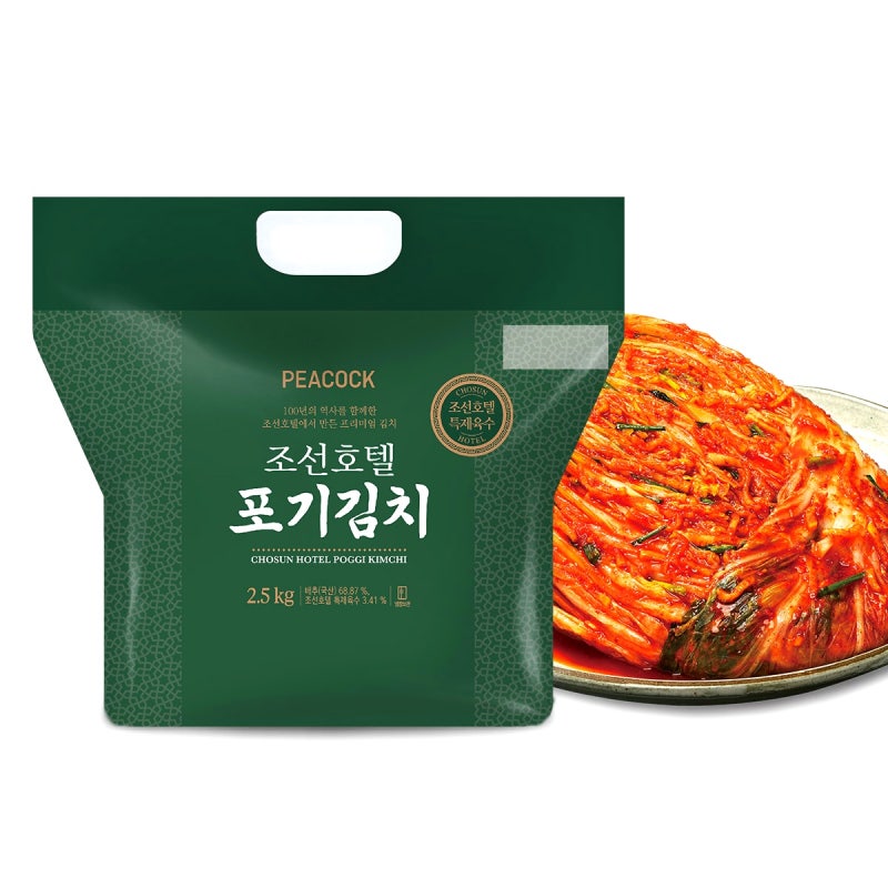 피코크 조선호텔 김치 5KG로 집에서 즐기는 호텔급 포기김치 맛!