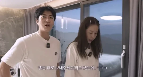  신지 문원 예비 신랑 새 차 고사 말실수 해명