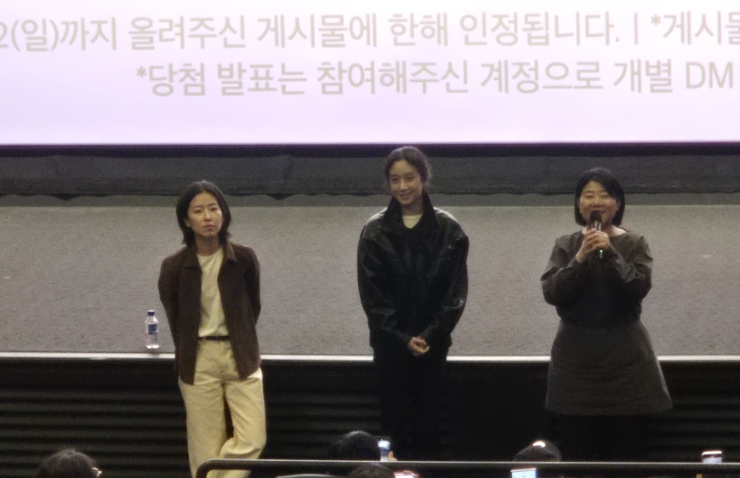 영화 하얀 차를 탄 여자 관람평, 무대인사 후기