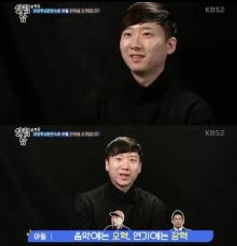 유명 개그맨 부부 최양락 팽현숙 아들 최혁 프로필 총정리