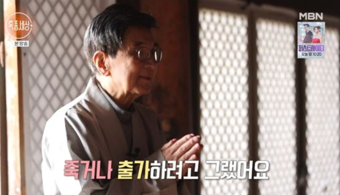 배우 <b>이정섭</b>, 위암·파경·사업... 고난했던 80년 <b>인생 고백</b>... 