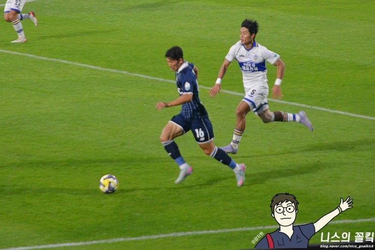 <b>서울</b>이랜드 v 아산 직관 후기! 내가 오니까 <b>3연승</b>했다! 사랑해!!!