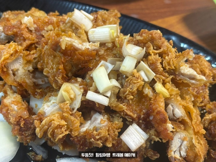  순례국밥 유니치킨 울산먹거리 대왕암 맛집