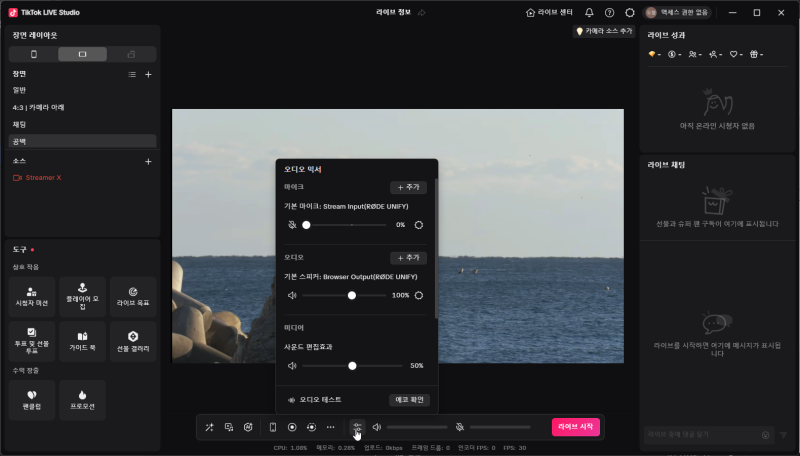 20251030_105153.png?type=w800