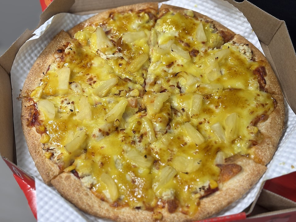 피자스쿨 불광역점 사진 1