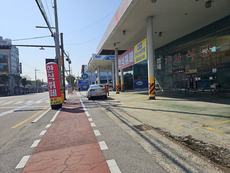 형제기사식당 사진 1