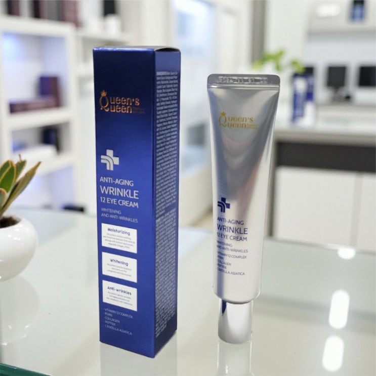  은증착지를 사용하여 제작된 아이크림 30ml 단상자 맞춤 제작 사례