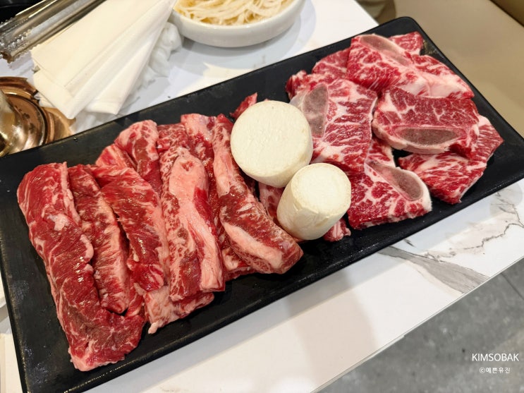  방학동맛집 모임 하기에도 좋은 곳 살살녹소 방학점