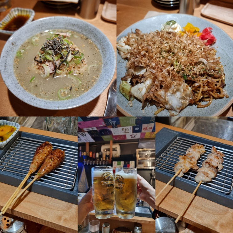  [용산 맛집] 용산역 근처 야키토리 맛집 토리우리 내돈내산 강력 추천