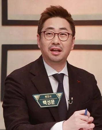 ️ <b>백성문 변호사</b> 별세…김선영 아나운서 남편이자... 