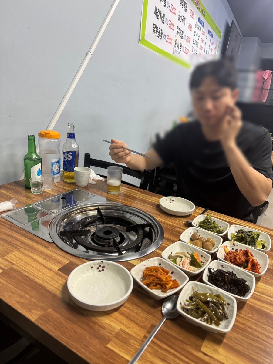 곡주네불고기 사진 5