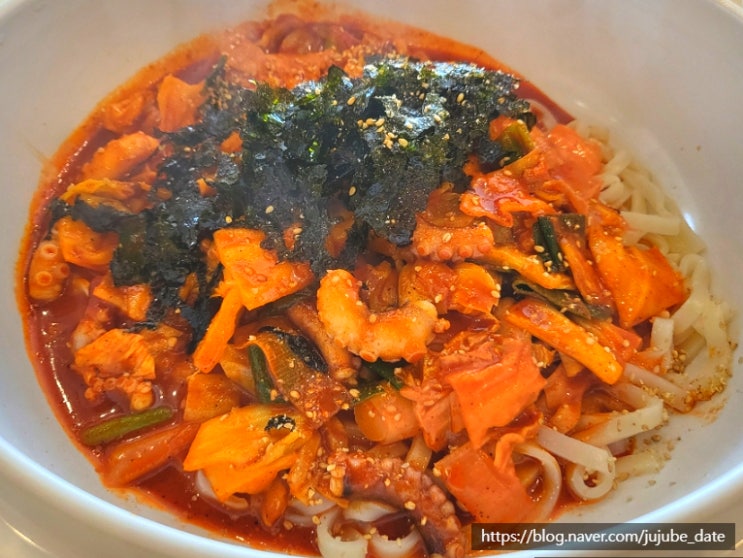  경주 황리단길 맛집 신라제면 본점 웨이팅 주차 꿀팁