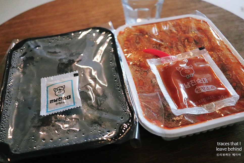 전남친순대 양원역점 사진 4
