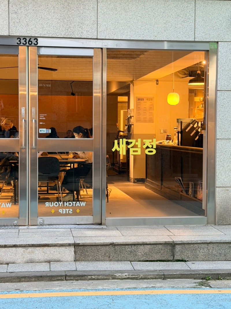 사진 3