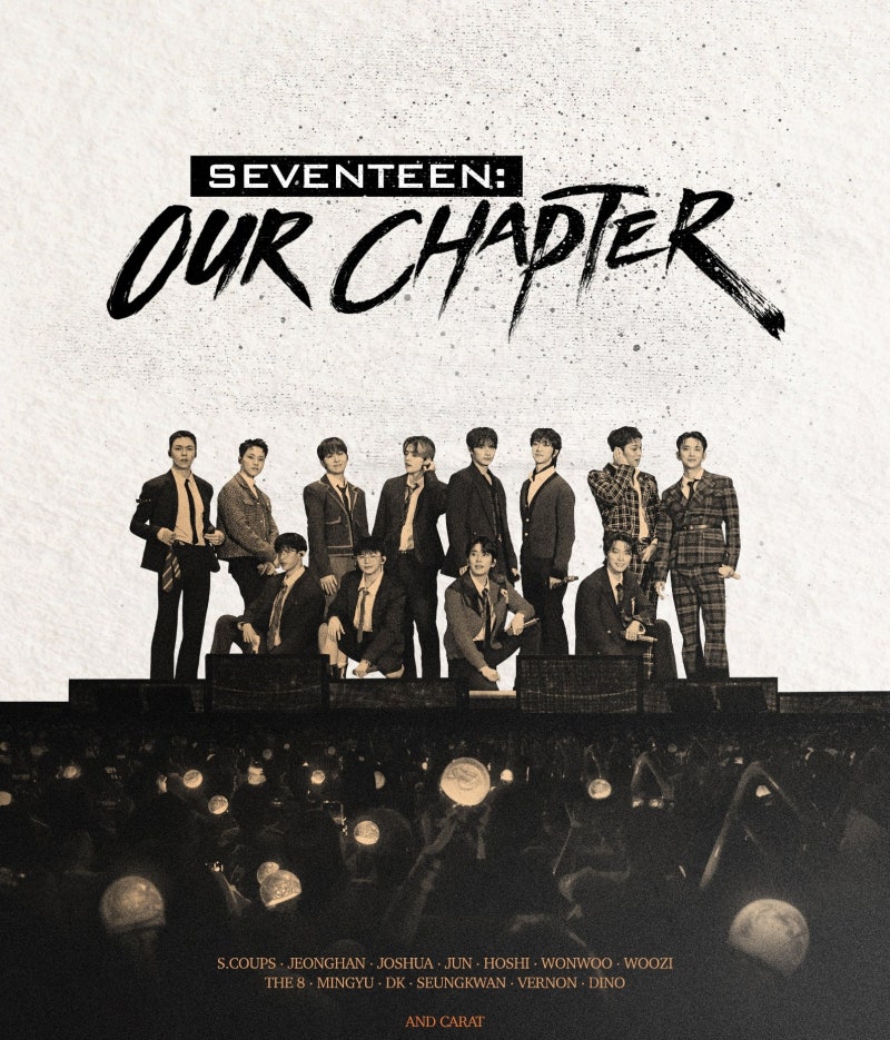 SEVENTEEN 2025年十一月行程 (OUR CHAPTER, NEW_ CONCERT)