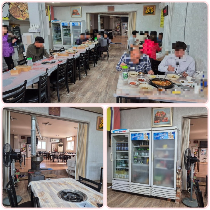 호원대식당 사진 4