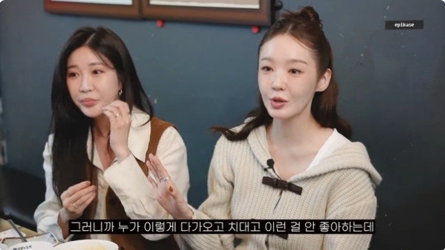 인사를 '너무' 해서 싫었다고요? | 다비치 이해리가 17년 만에 밝힌 강민경 첫인상 (MBTI I와 E의....
