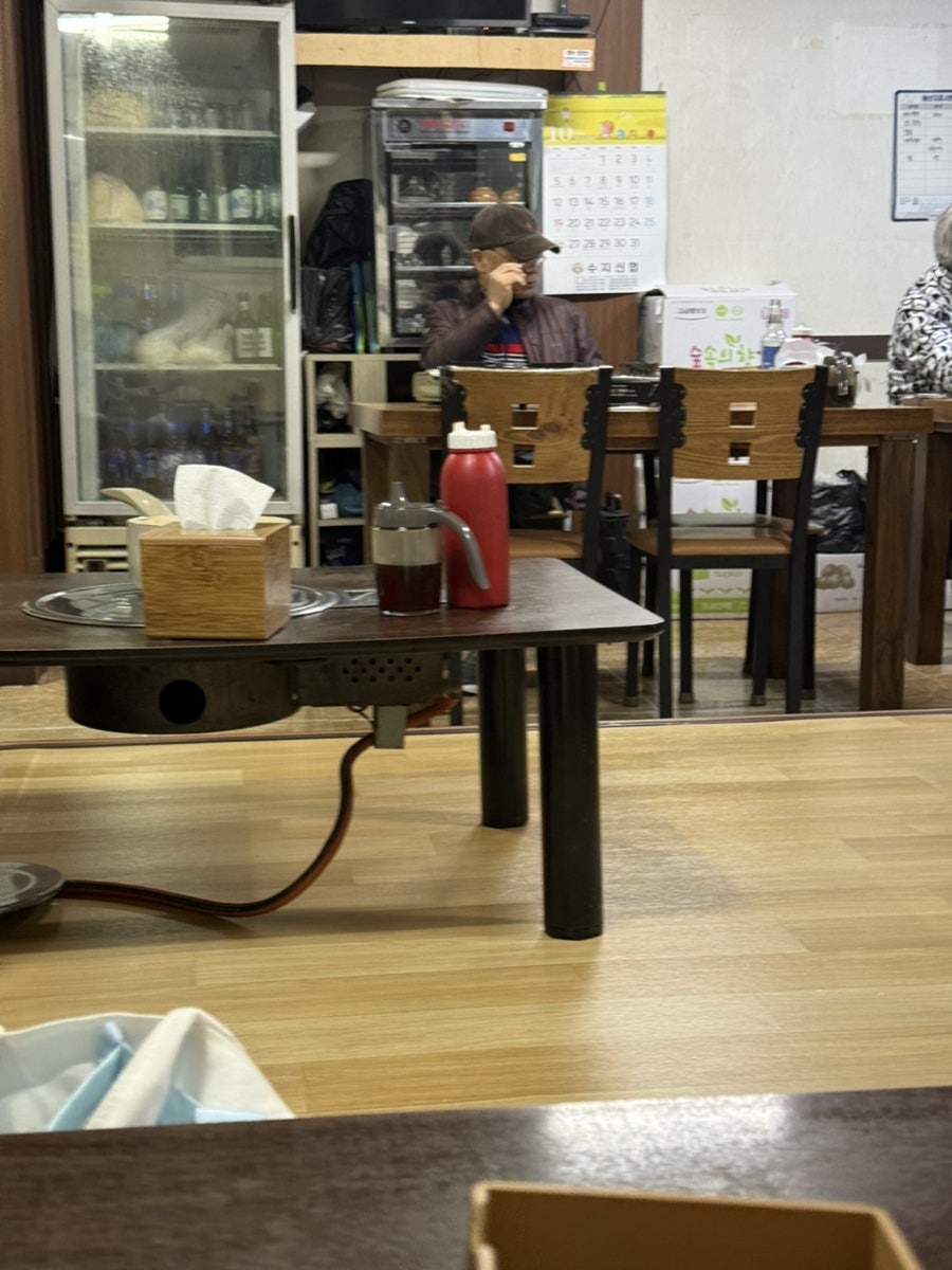 설악산 강황칼국수 사진 5