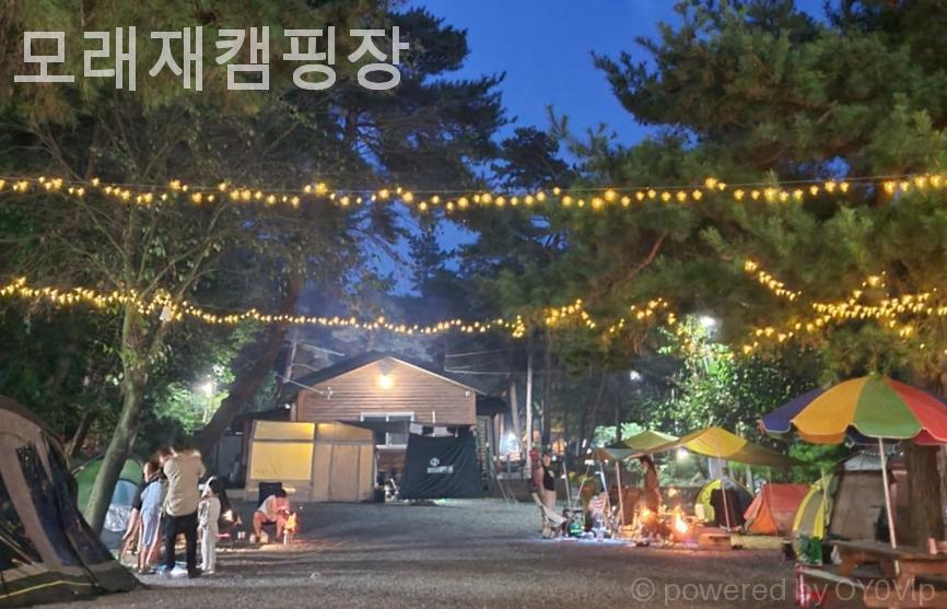 모래재캠핑장