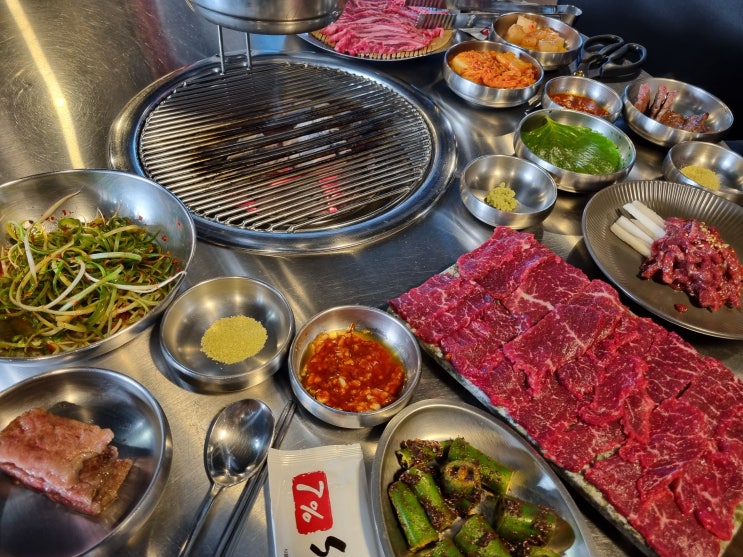  제주시 노형 소고기 맛집 칠프로칠백식당 제주직영점 가심비 고깃집