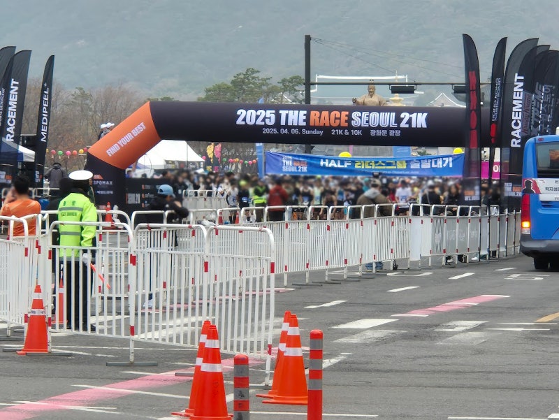 광주전남지방병무청 지역 주민과 함께한 행사 사진