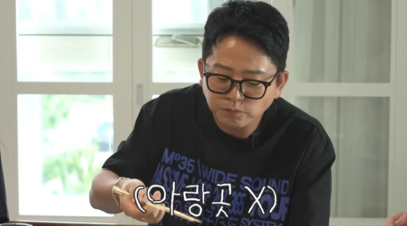  김지민 “진짜 심해”… 김준호 식습관에 기겁?! ‘준호 지민’ 채널 신기루 출연편 이슈 모아보기 