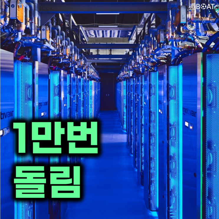 "<b>손흥민</b> 떠난 <b>토트넘</b> 3위?... 예측한 EPL 순위, 리버풀 4위로 <b>추락</b>