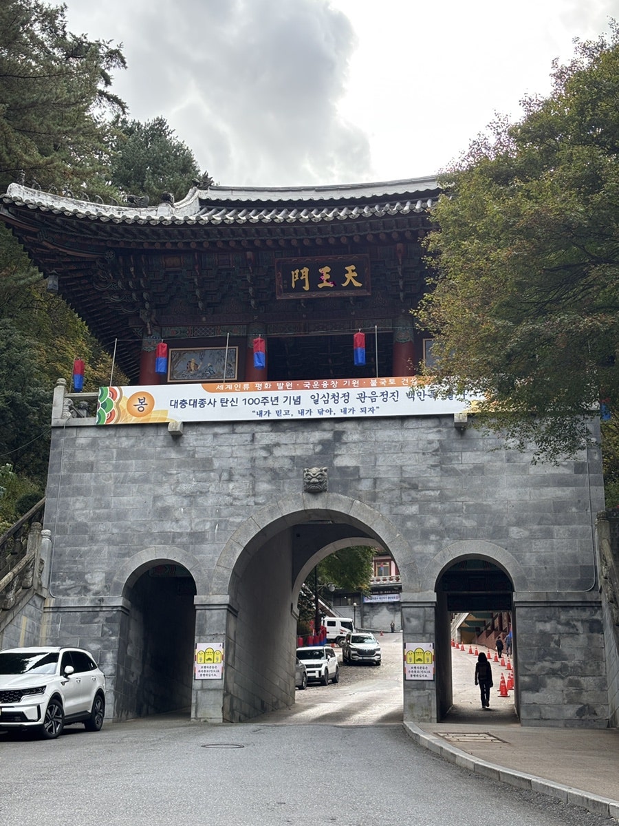 흥주식당 사진 2