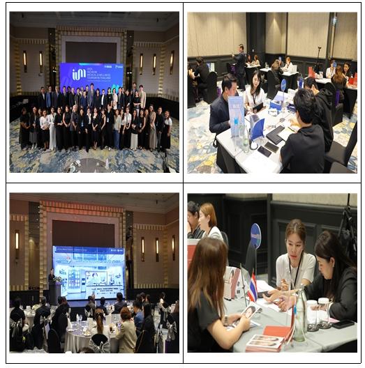 인천시, 태국 의료관광 시장 공략… 현지 설명회·B2B 상담회 성황리 개최